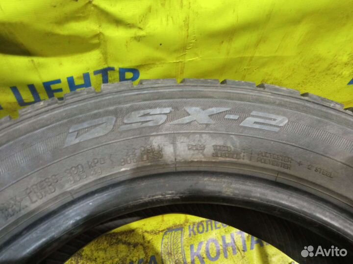 Dunlop DSX-2 155/65 R13