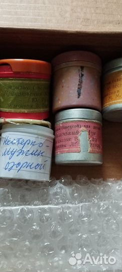 Диафильмы СССР для младших классов