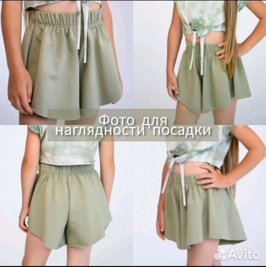 Топ и шорты для девочки