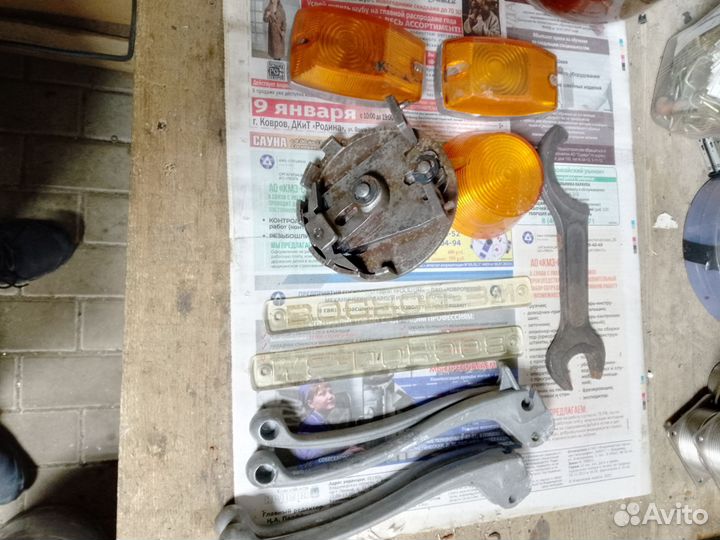 Запчасти восход, сова