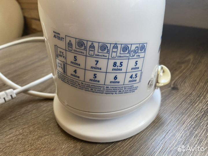 Подогреватель для бутылочек philips avent