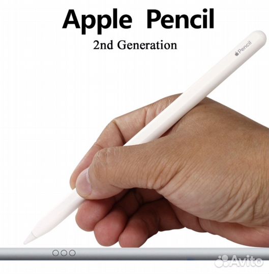 Стилус Apple Pencil 2 поколения