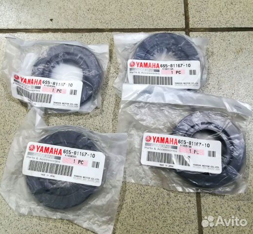 Сальник генератора гидроцикла Yamaha 1800