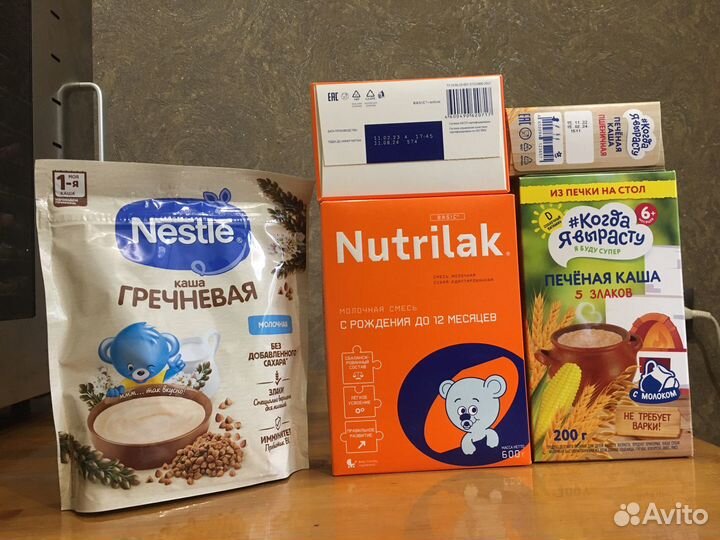 Детская смесь,каши