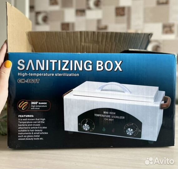 Cуxожаp для cтерилизации инструментов новый