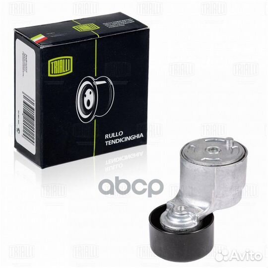 Ролик ремня приводного ГАЗель next 13- дв. cumm