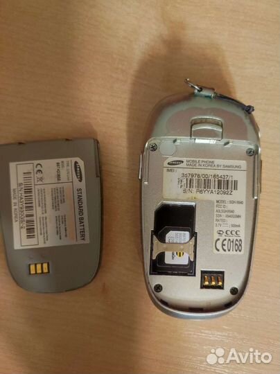 Samsung SGH-X640