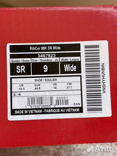 Коньки хоккейные ссм