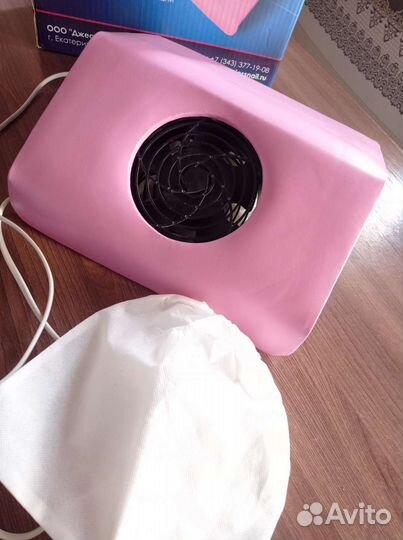 Пылесборник для маникюра