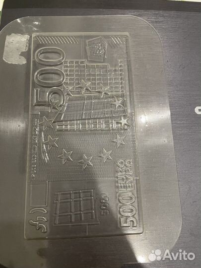 Формы на 8 марта