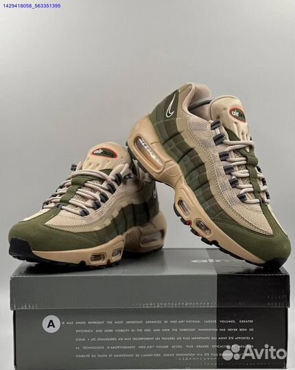 Кроссовки Nike Air Max 95 SE (Арт.70755)