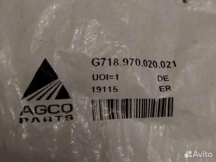 G718970020021