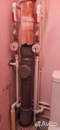 Услуги сантехника и иные виды услуг