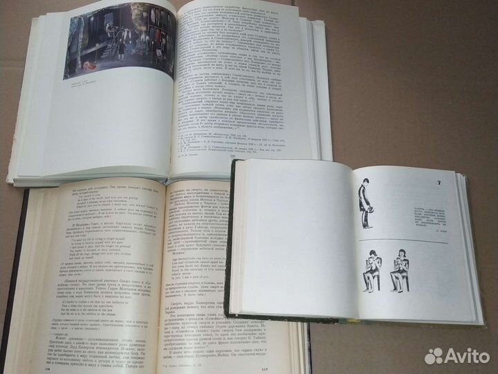 Советские книги о театре, театральном искусстве