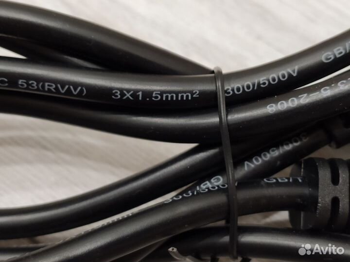 Кабель сетевой для асика 3*1,5 С19 разъём 1,8м