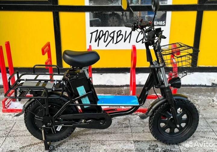 Аренда Электровелосипедов для курьеров