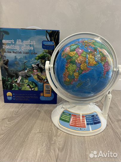 Интерактивный глобус Praktica (Английская версия)