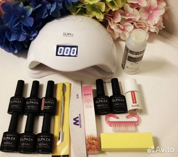 Набор для маникюра № 199