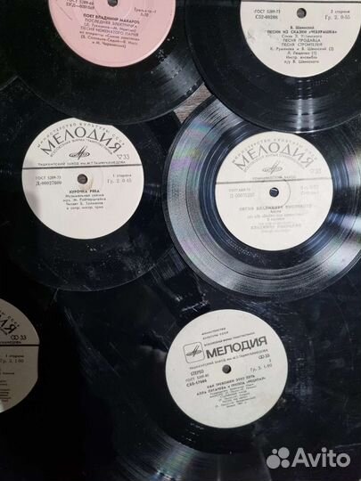 Виниловые пластинки СССР