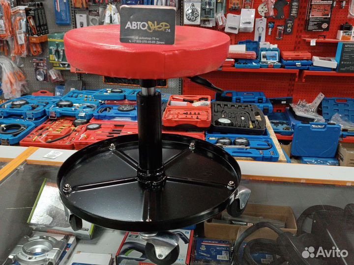 Стул механика телескопический