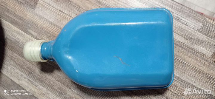 Фляжка алюминиевая