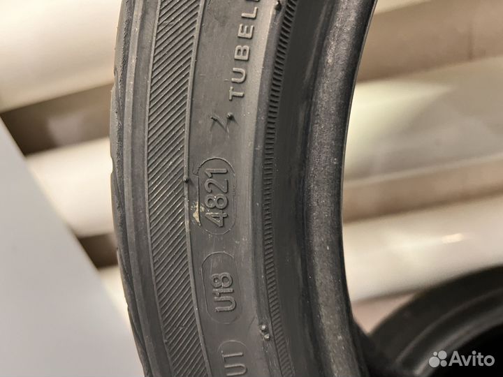 Sailun Atrezzo ZSR 195/45 R16 84V