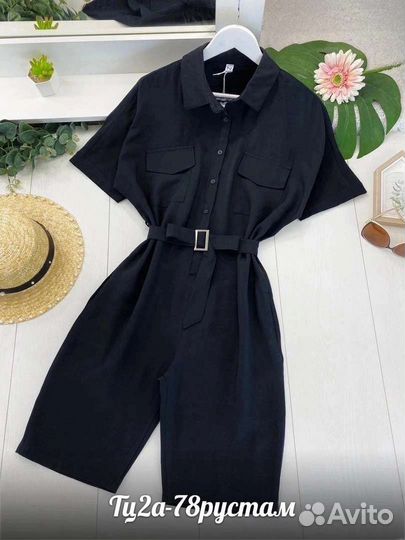 Комбинезон женский новый