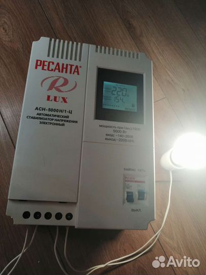 Стабилизатор напряжения Ресанта 5квт