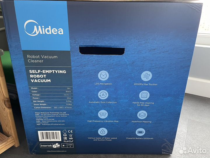 Робот пылесос midea s8+