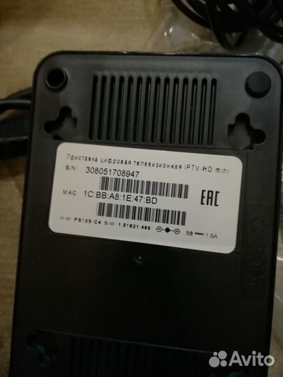 Интерактивное телевидение Ростелеком