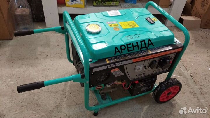 Генератор бензиновый