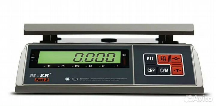 Весы фасовочные 3, 6, 15, 32, 150кг с подключением