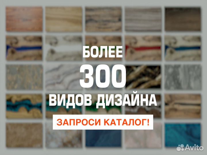Стол кухонный 160x80 см 3.27/1.1 recons B
