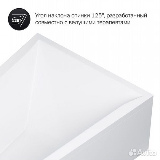 Ванна AM.PM w72a-160r100w-a2 Белый