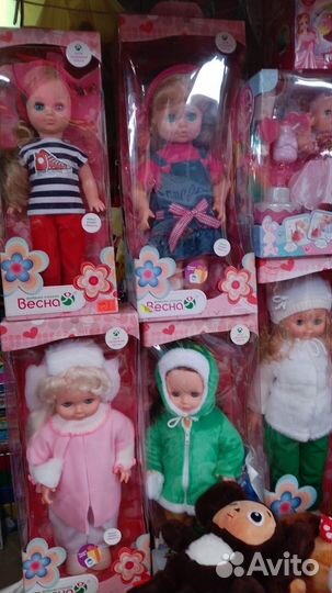 Продавец в отдел игрушек