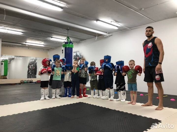 Секция смешанных единоборств для детей 4-14 лет