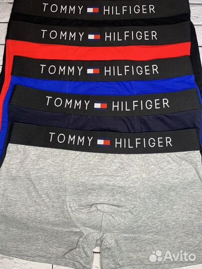 Трусы мужские