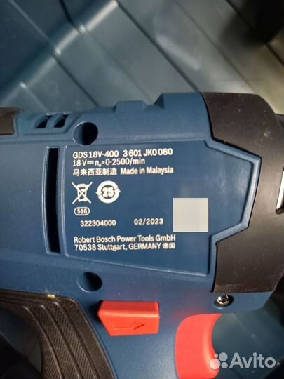 Аккумуляторный ударный гайковерт Bosch GDS18v-400