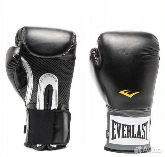Боксерские перчатки