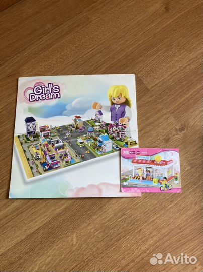 Аналог Лего