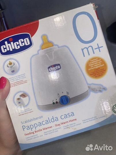 Подогреватель