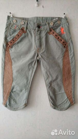 Шорты Бермуды, Женские, Италия Zu Elements р. 46