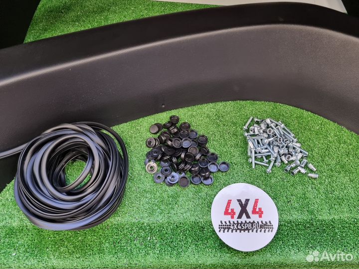 Расширители арок УАЗ Патриот (накладки на бампер)