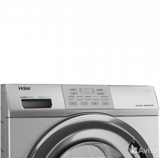 Новая Стиральная машина узкая Haier