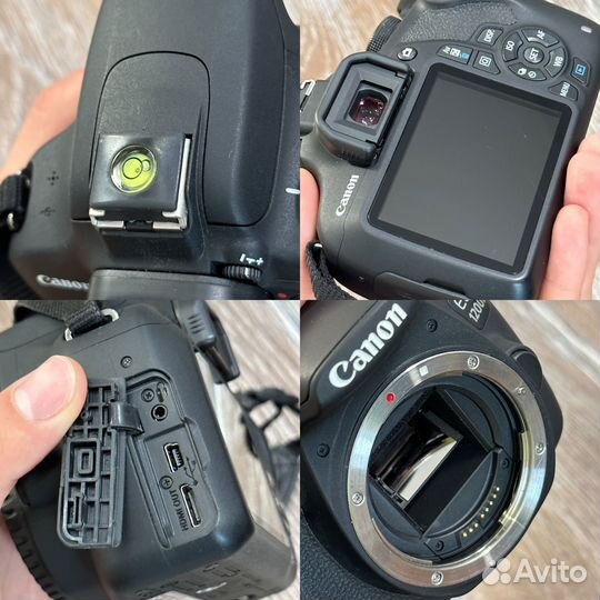 Зеркальный фотоаппарат Canon EOS 1200D