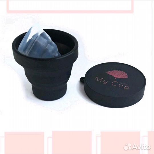 Незаменимая Менструальная чаша My Cup