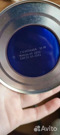 Детская смесь Alfare Gastro