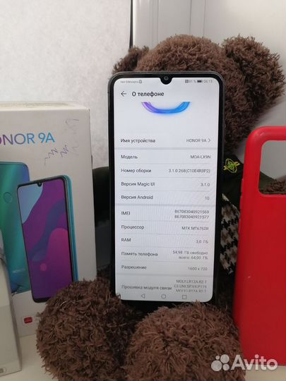 Huawei Honor 9a 64gb