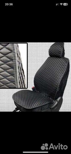 Чехлы на сиденья