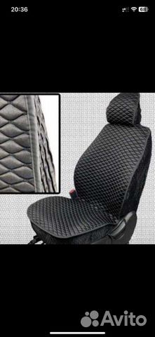 Чехлы на сиденья